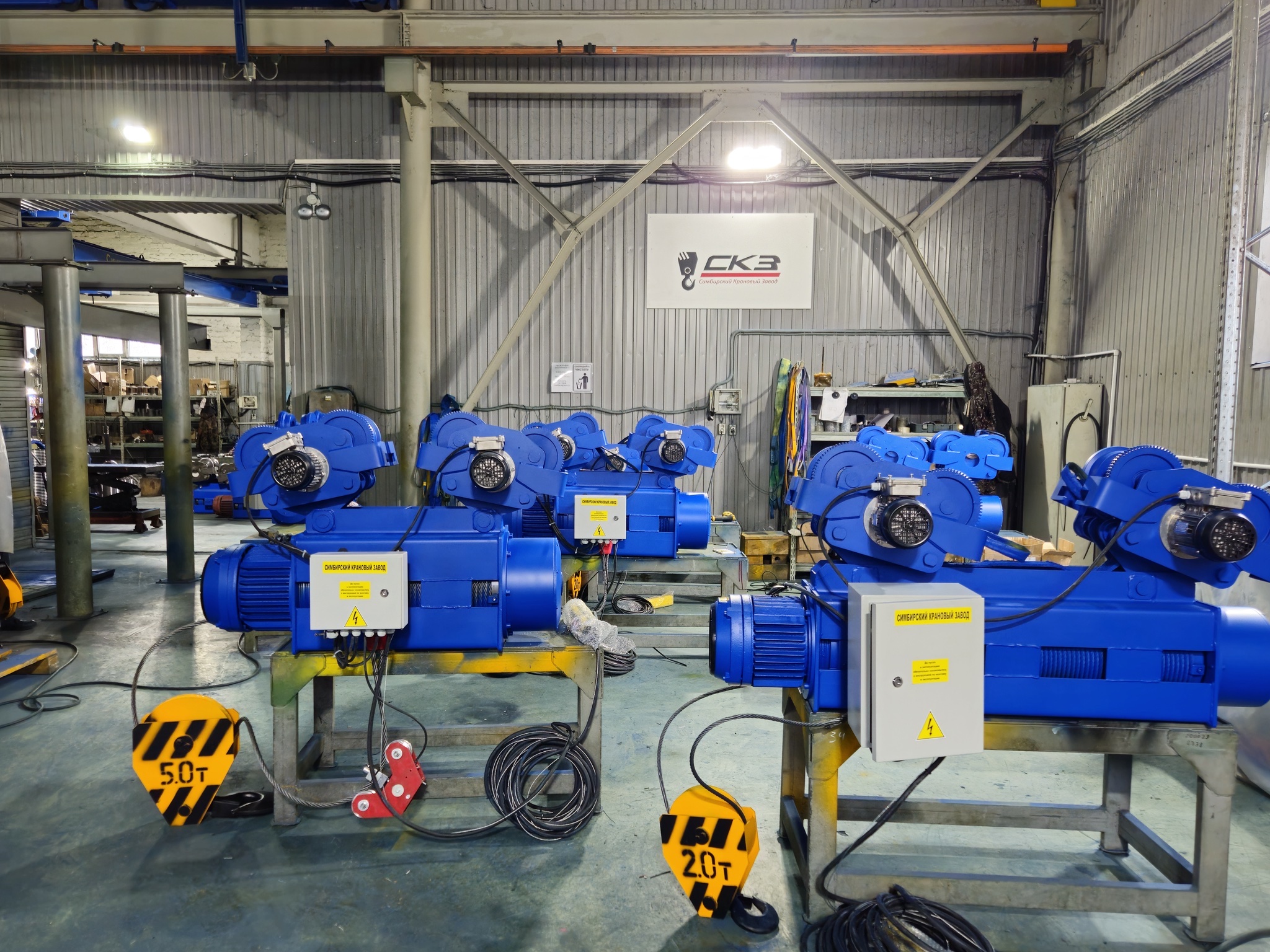 Тали электрические на производстве