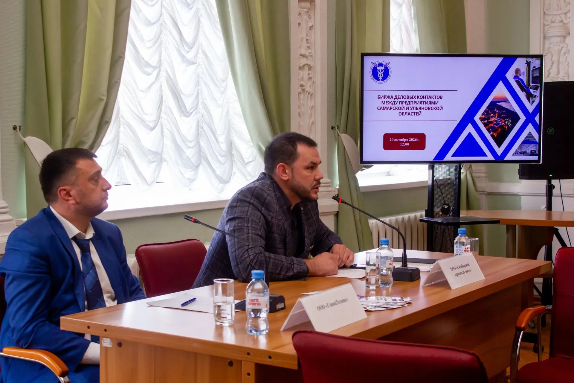 Обмен опытом и новые горизонты сотрудничества