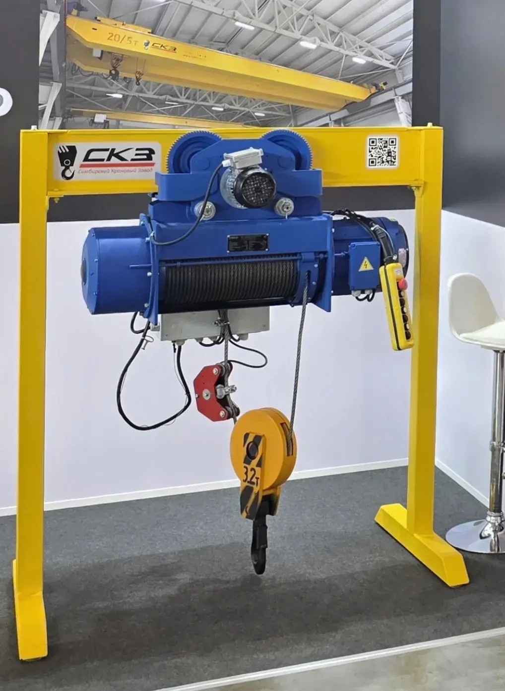 Таль электрическая Экспонат