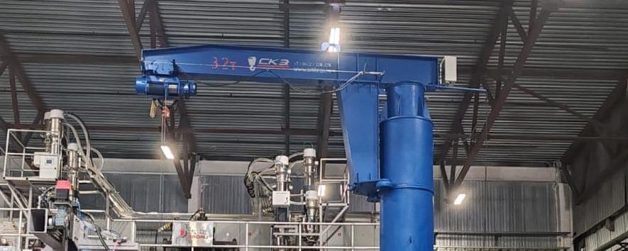 Кран Консольный