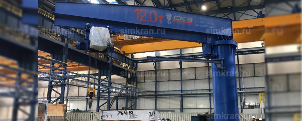 Фото продукта 3