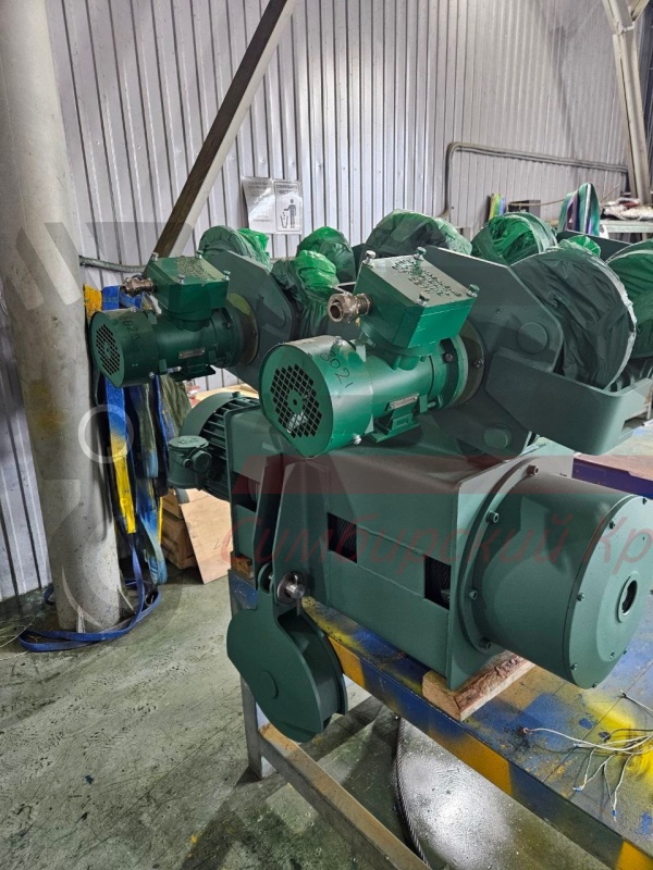 Миниатюра 10