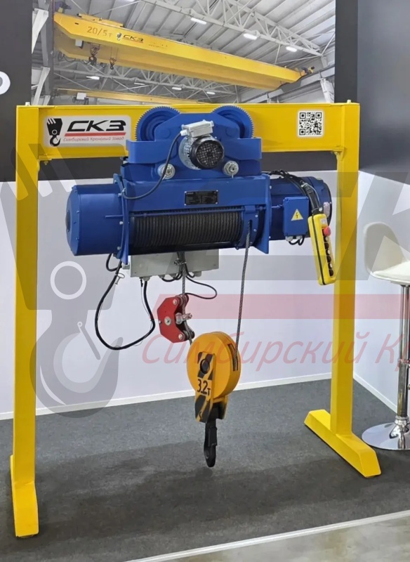 Миниатюра 6