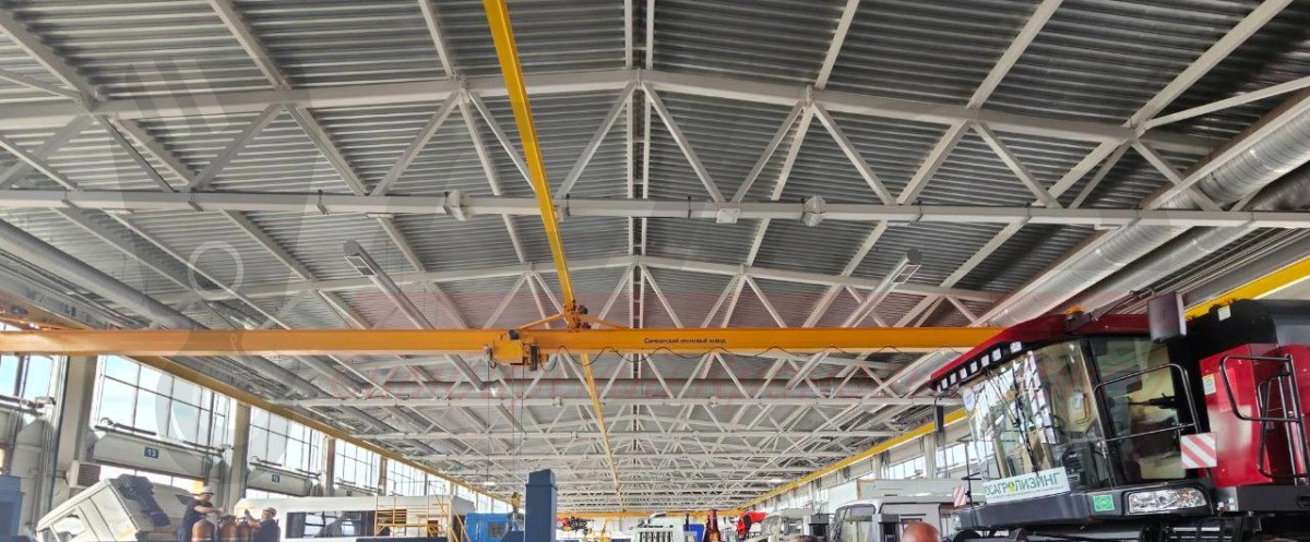 Миниатюра 8