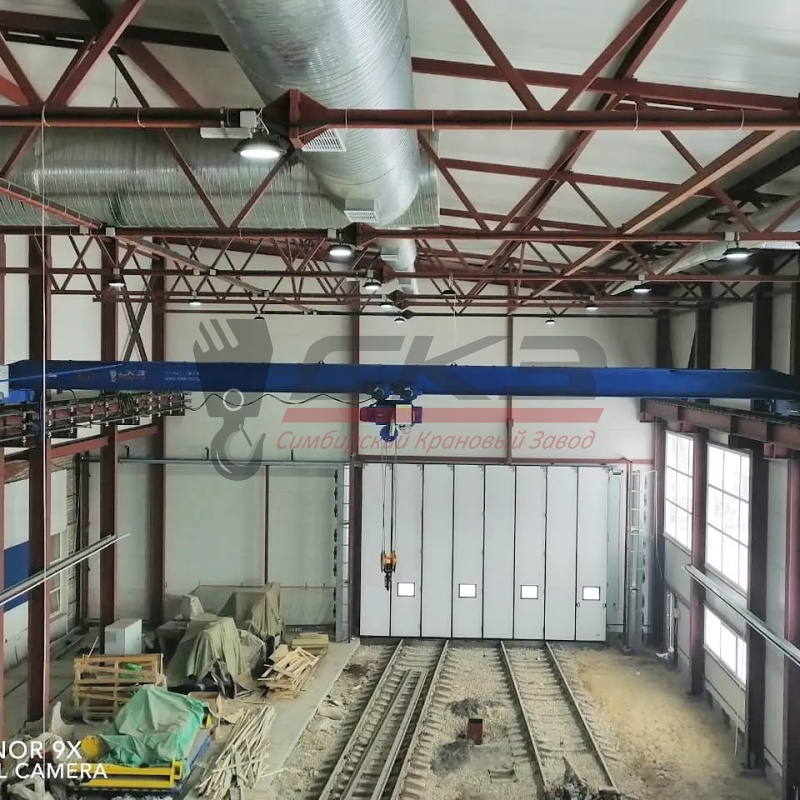 Миниатюра 7