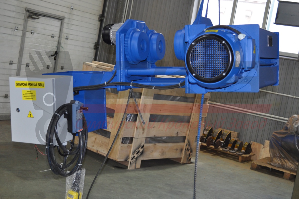 Миниатюра 4