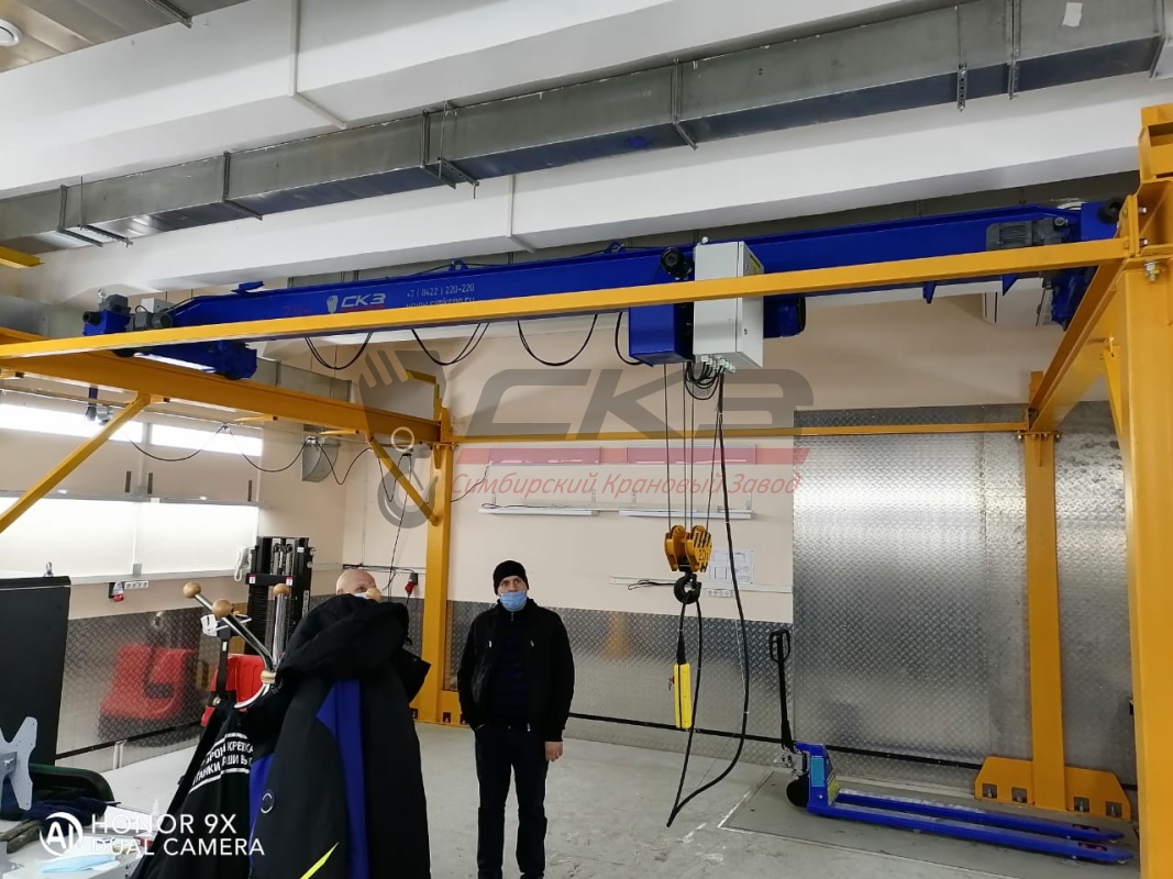 Миниатюра 3