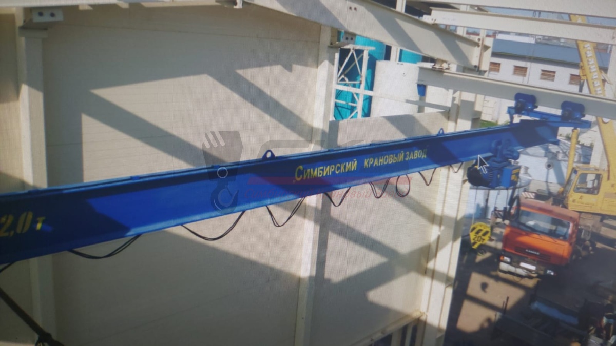 Миниатюра 7