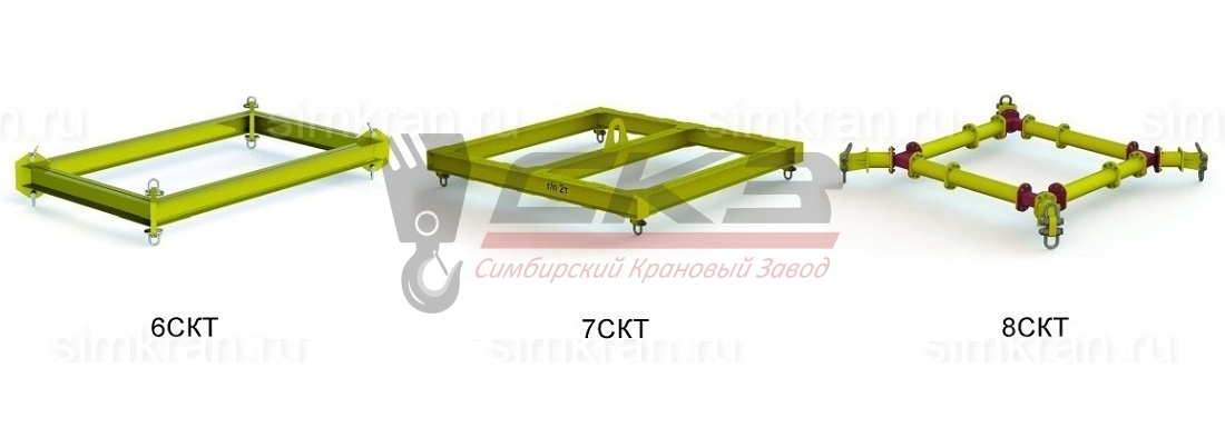 Миниатюра 6