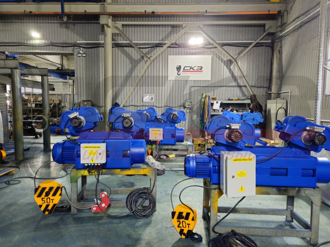 Миниатюра 7