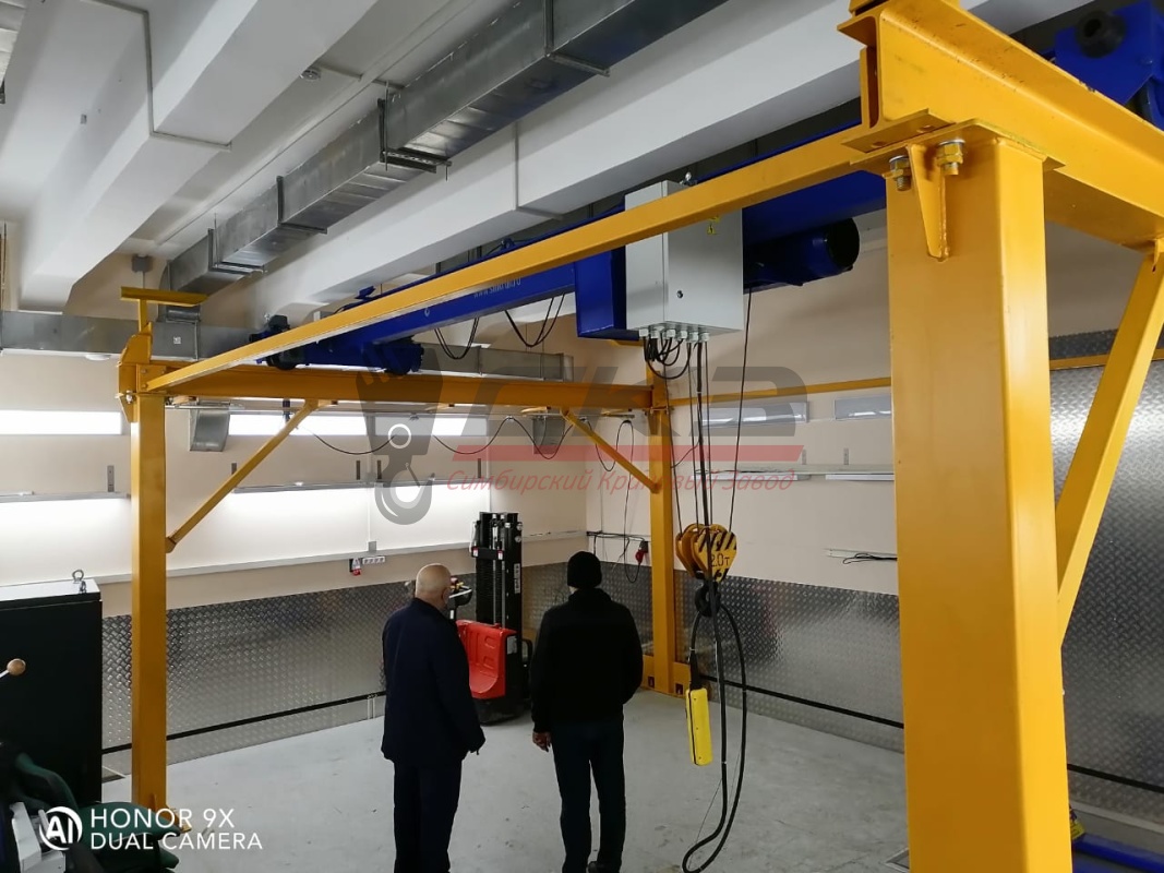 Миниатюра 2