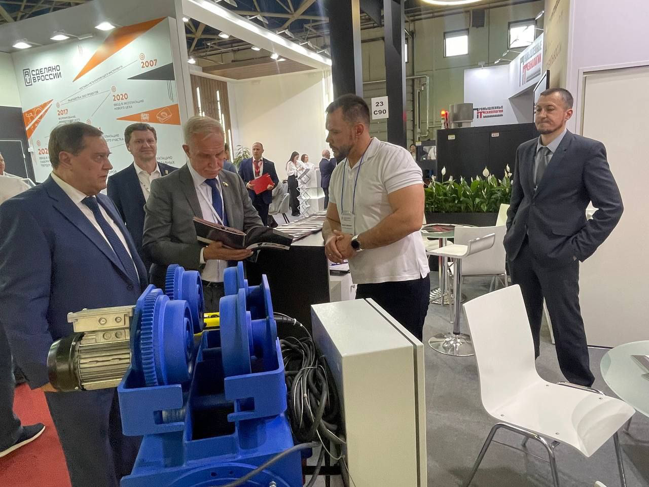 Metal Expo 2025